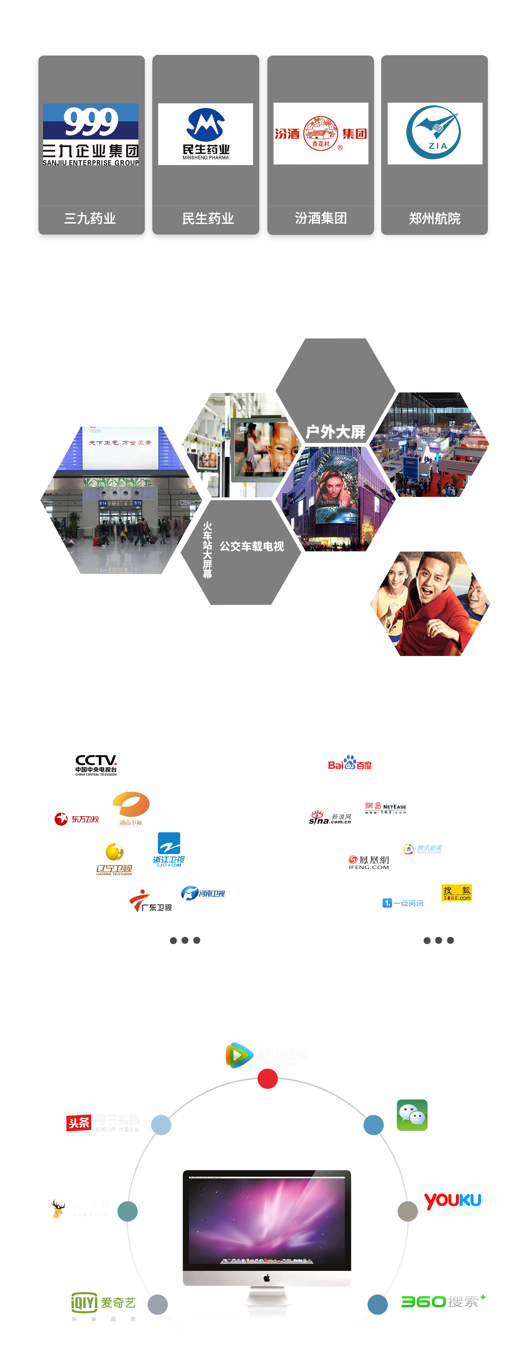 &#31859;&#20848;&#23448;&#26041;&#32593;&#39029;&#29256;&#45;&#31859;&#20848;&#40;&#20013;&#22269;&#41;