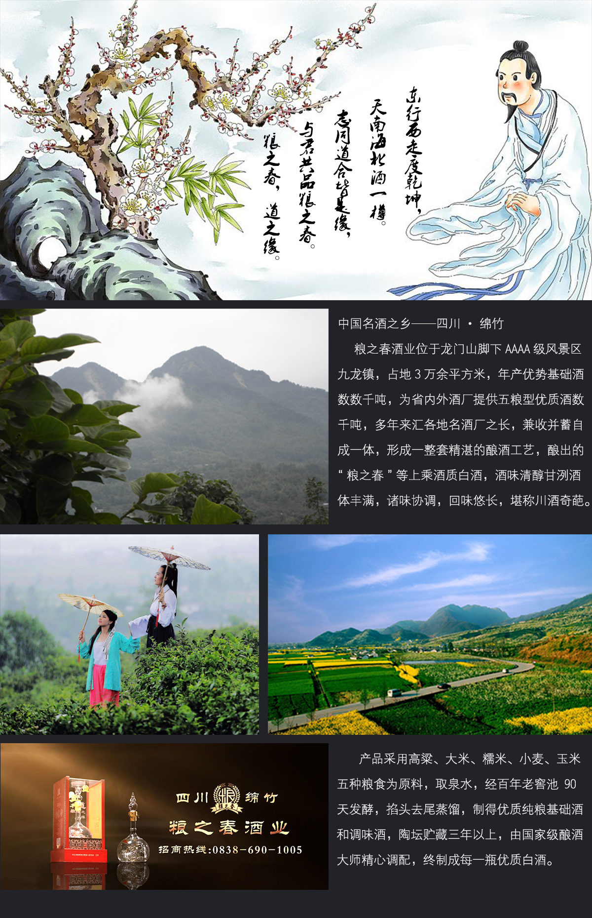 &#31859;&#20848;&#23448;&#26041;&#32593;&#39029;&#29256;&#45;&#31859;&#20848;&#40;&#20013;&#22269;&#41;