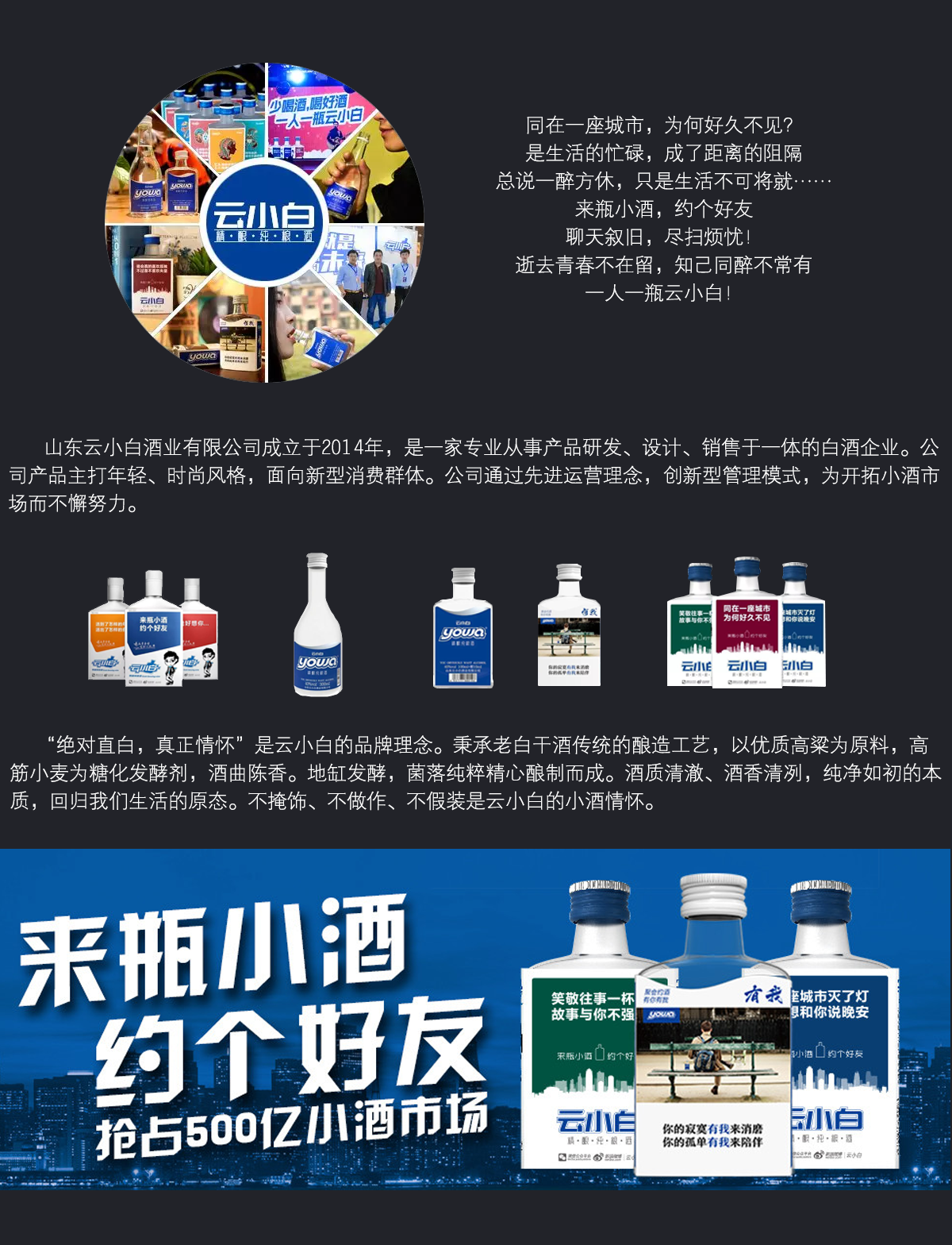 &#31859;&#20848;&#23448;&#26041;&#32593;&#39029;&#29256;&#45;&#31859;&#20848;&#40;&#20013;&#22269;&#41;
